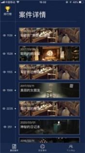 Crimaster陈年的电影3