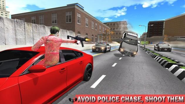 真正的黑帮枪击案1