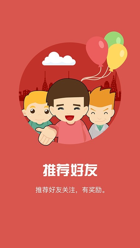 大连明珠卡办理软件2