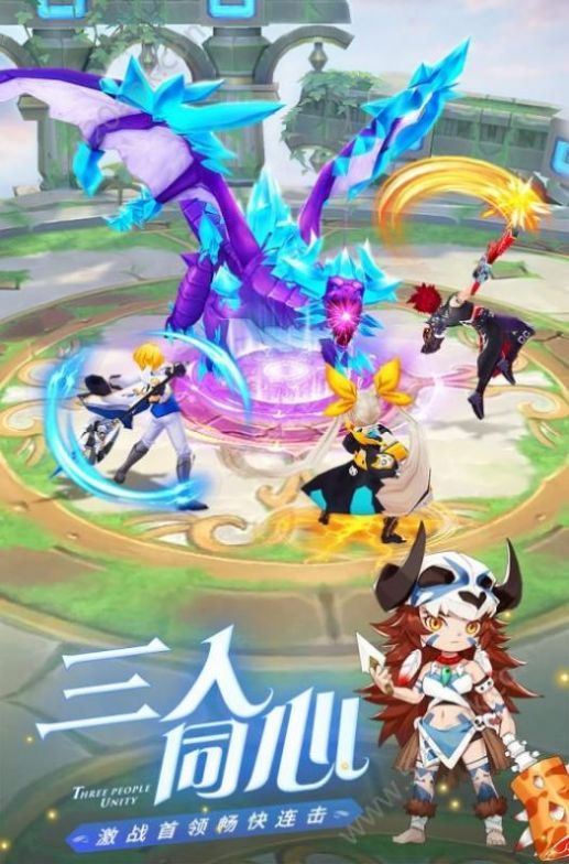 云上城之歌相遇2