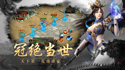皇图超爆版1
