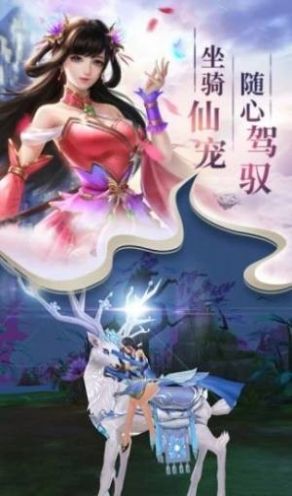 太初之境1