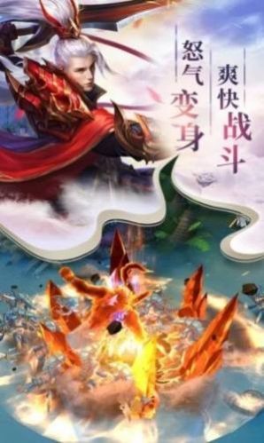 太初之境2