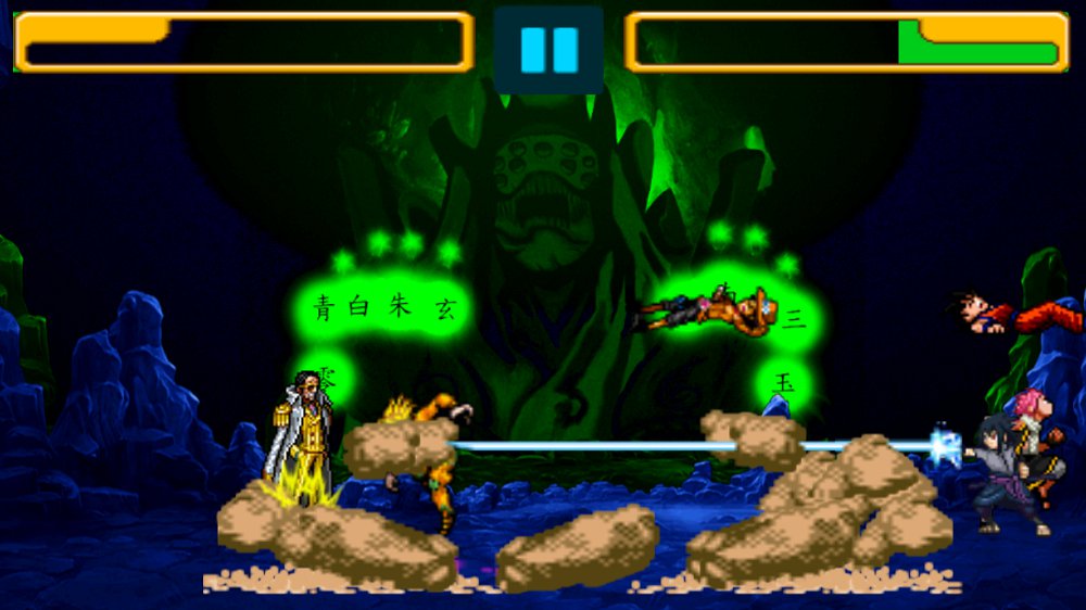 动漫明星大乱斗5.02