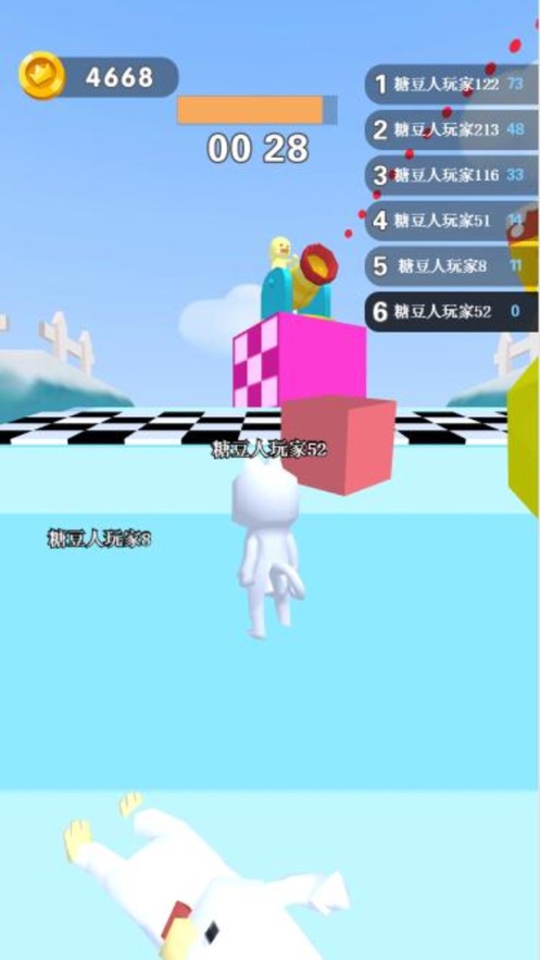 糖豆人免费版2