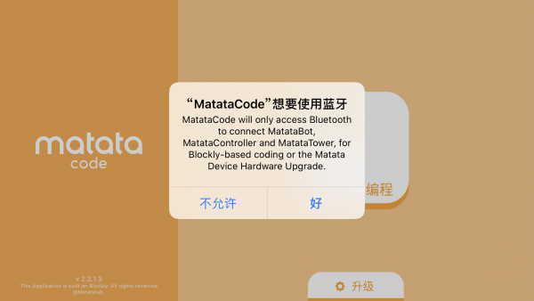 MatataCode1