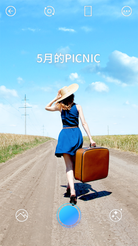 picnic天气妖精0