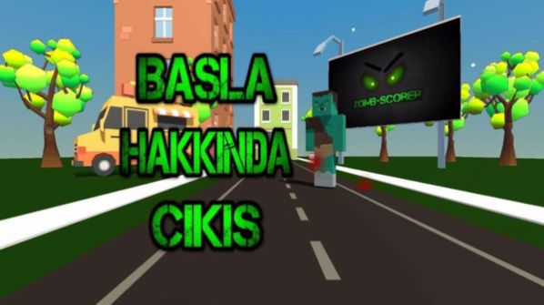 僵尸最强得分手0