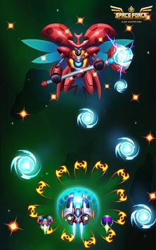 外星人射击战争2