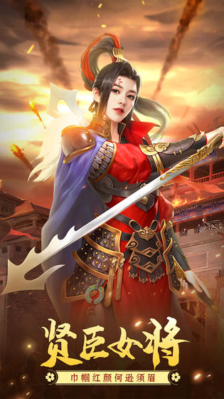 皇帝模拟器升爵发财2