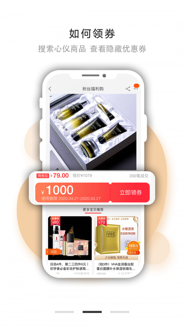 海豚日记 海豚日记