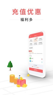 一起家具网商家版0