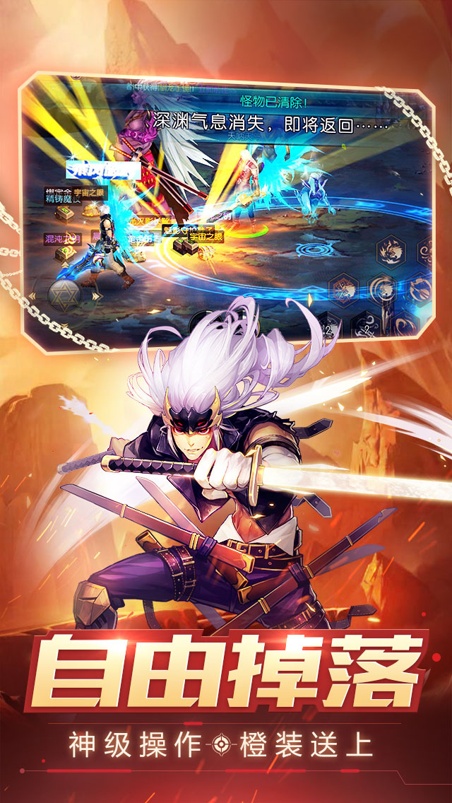 阿拉德之怒2020本0