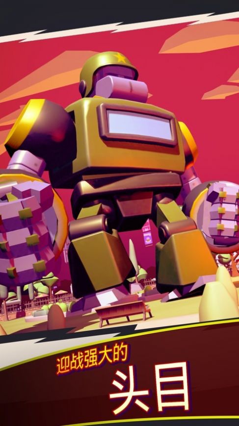 疯狂的野蛮人21