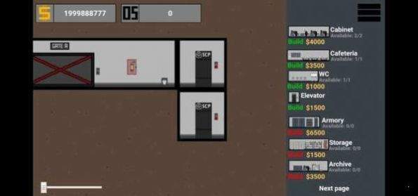 scp创造者