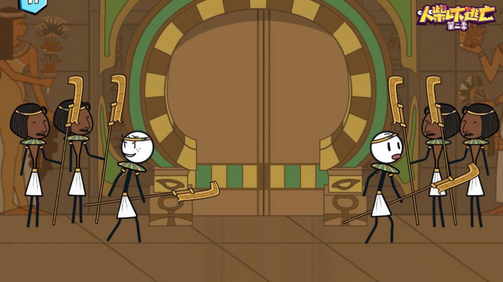 火柴人大逃亡沙漠吃鸡篇0