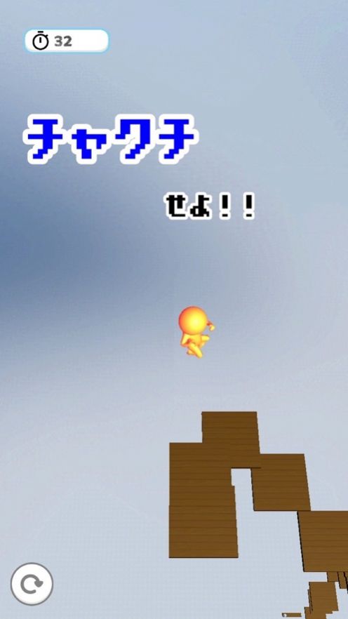 橡胶人永不为奴中文版2