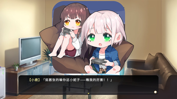 女装少年和短发妹1