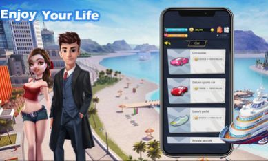 资产投资管理模拟2