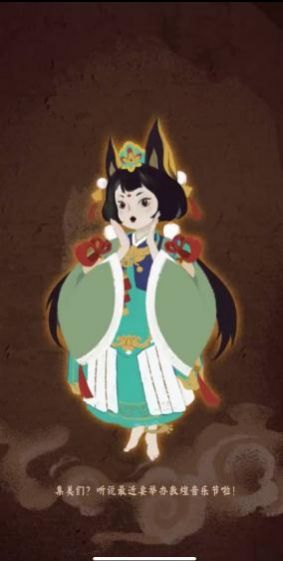 敦煌博物馆奇妙夜2