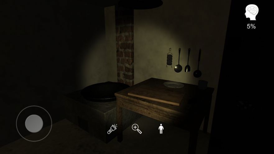 山村古宅完整版2