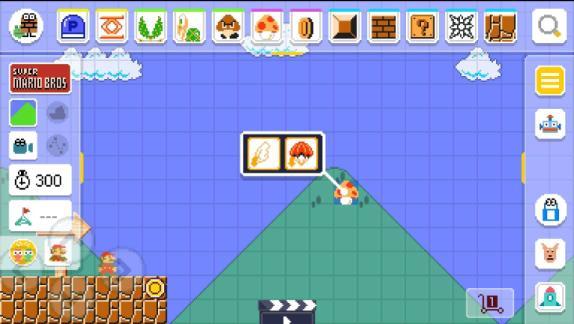 马里奥制造1.0.4a43