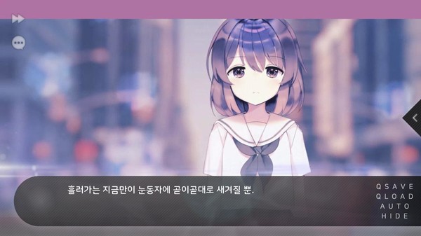 夏季末花开中文版1