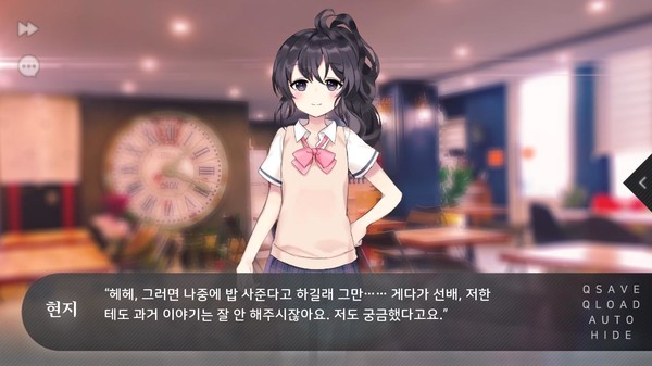 夏季末花开中文版2