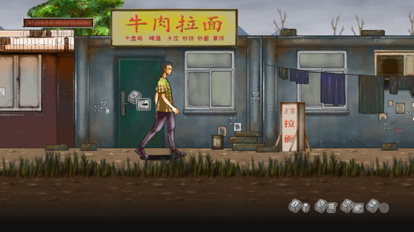 最末行程胜利路19号1