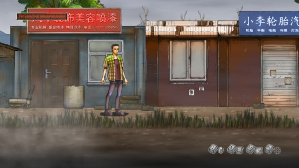 最末行程胜利路19号2