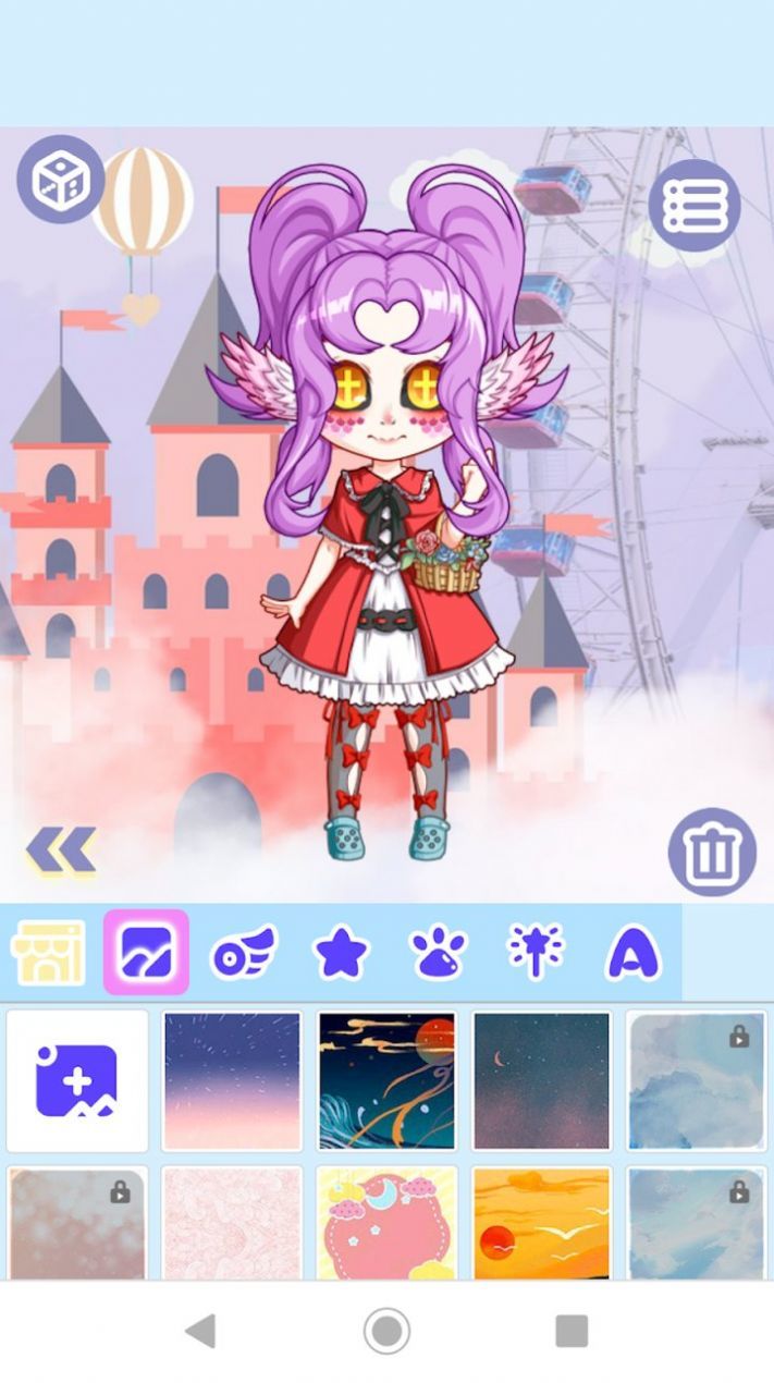 魔法娃娃装扮1