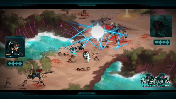 赛博空间无限0