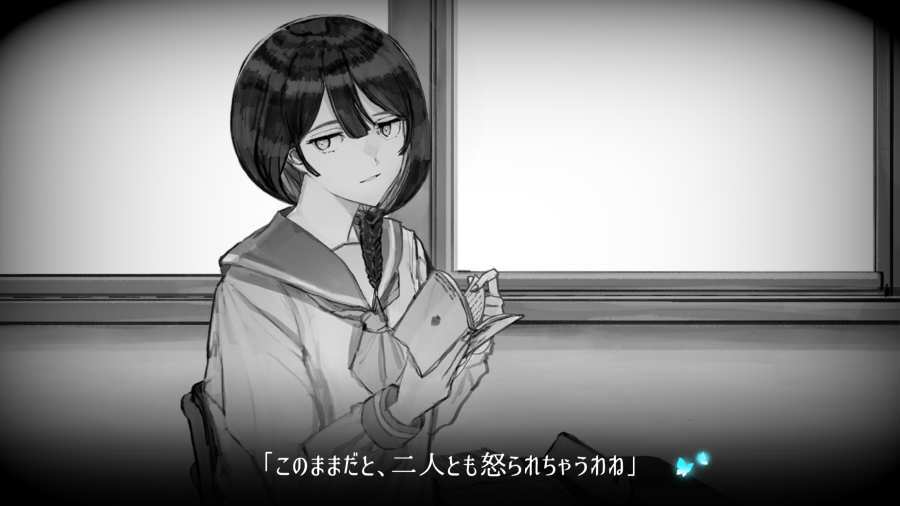 另我空间Complex4