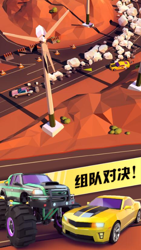 很火的汽车漂移1