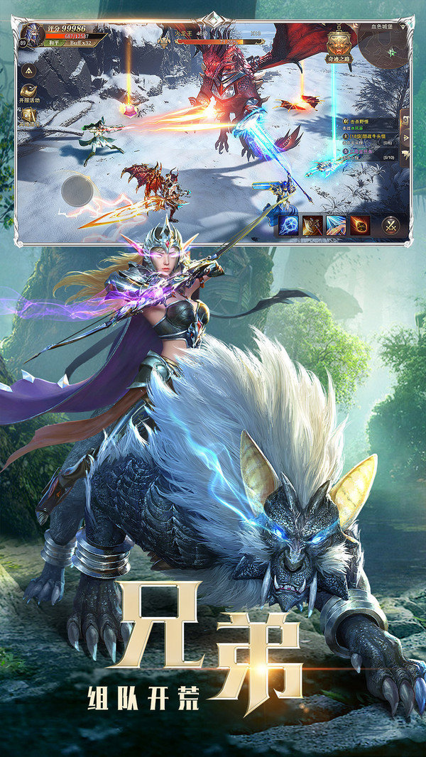 精灵盛典至尊版0