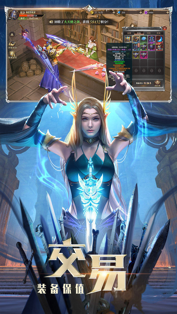 精灵盛典至尊版1