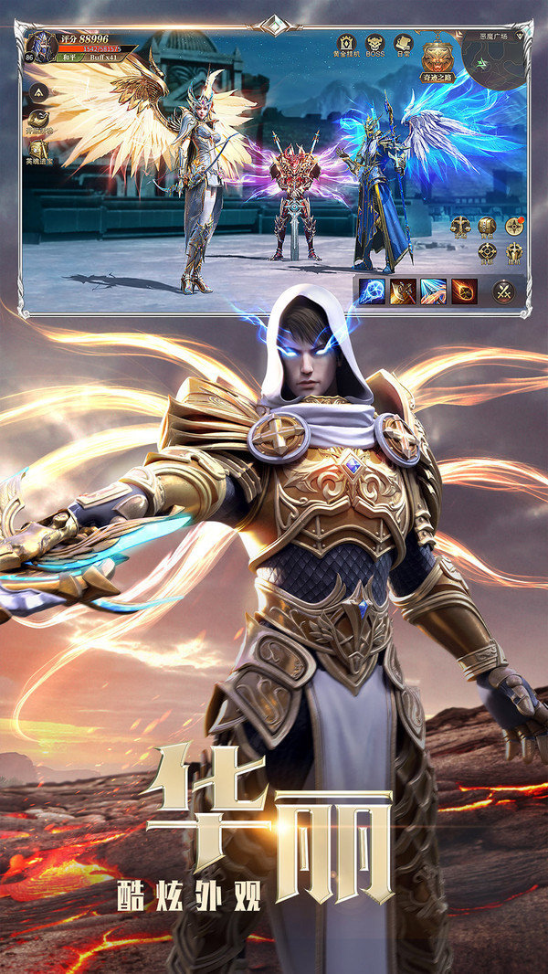 精灵盛典至尊版2