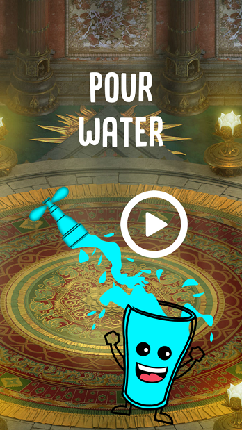 倒一杯水2