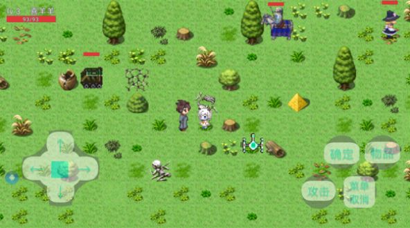 羊羊快乐的一天2