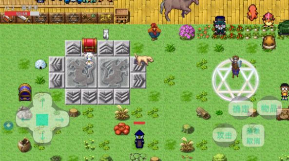 羊羊快乐的一天3