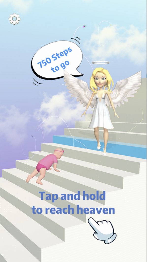 天堂之旅中文版6