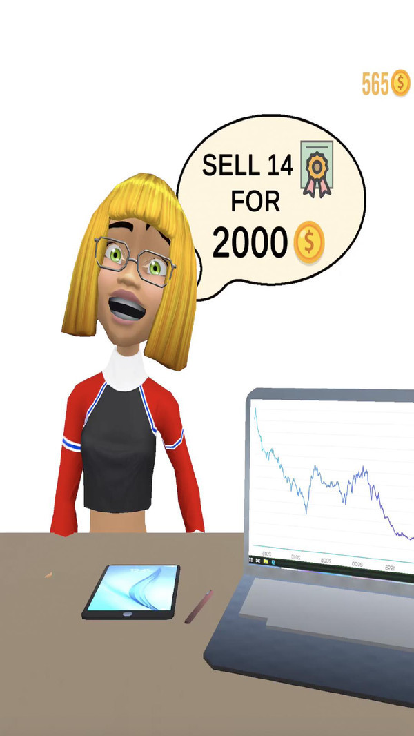 辉煌经纪人中文版0