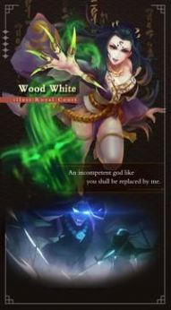 最后的忍者起源0