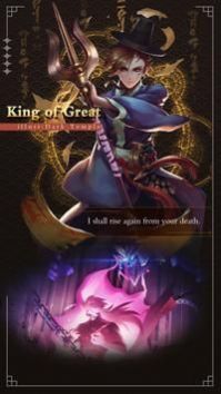 最后的忍者起源1