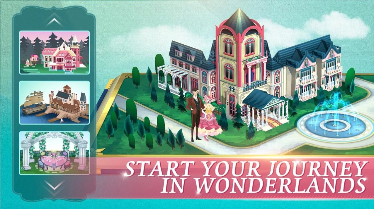 玫瑰镇日记无限羽毛0