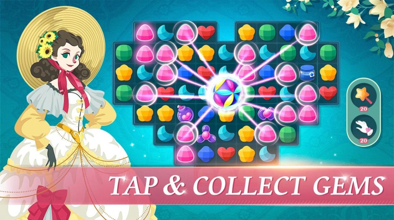 玫瑰镇日记无限羽毛1