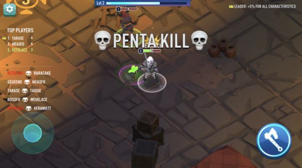 皇家战场骑士大乱斗1