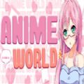 ANIME WORLD中文版