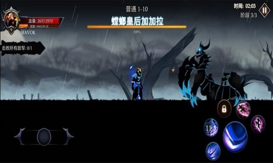 热血英雄大乱斗0