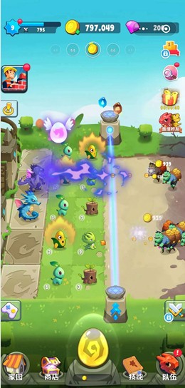 小怪物塔防3